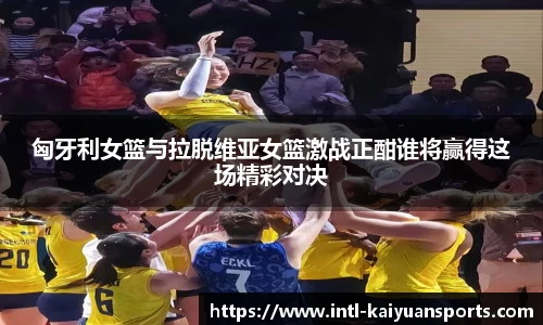 开元体育官方网站